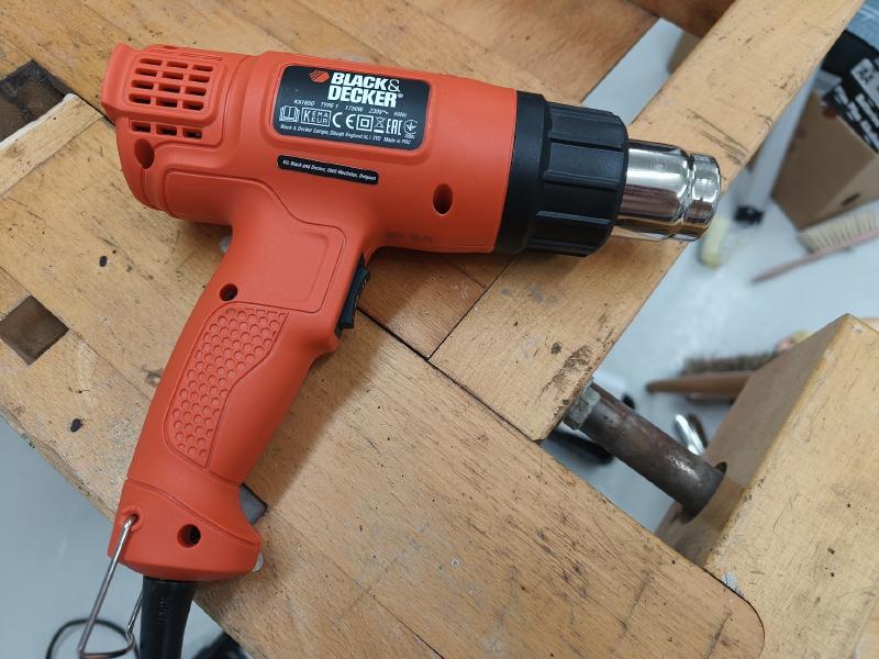 Heat gun